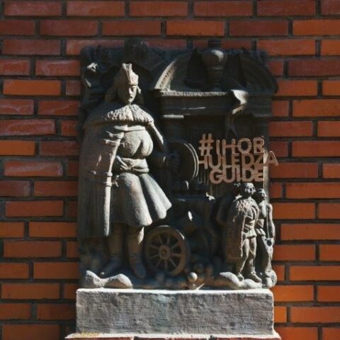 Екскурсія Велика прогулянка Мукачевом